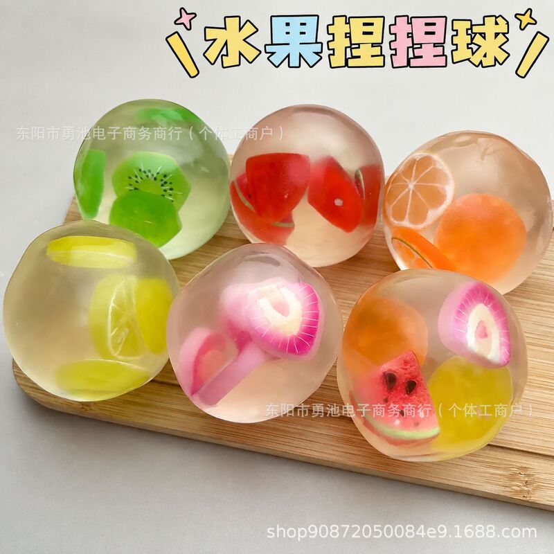 Cross-border best-selling moldable coconut oil potato squishy stress relief toy, non-rebound, petroleum jelly stress ball Cross-border best-selling moldable coconut oil potato squishy stress relief toy, non-rebound, petroleum jelly stress ball