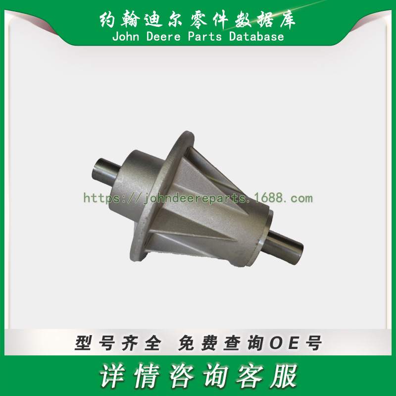 高尔夫球场系列零件 主轴 Spindle Raisman 80-11-753