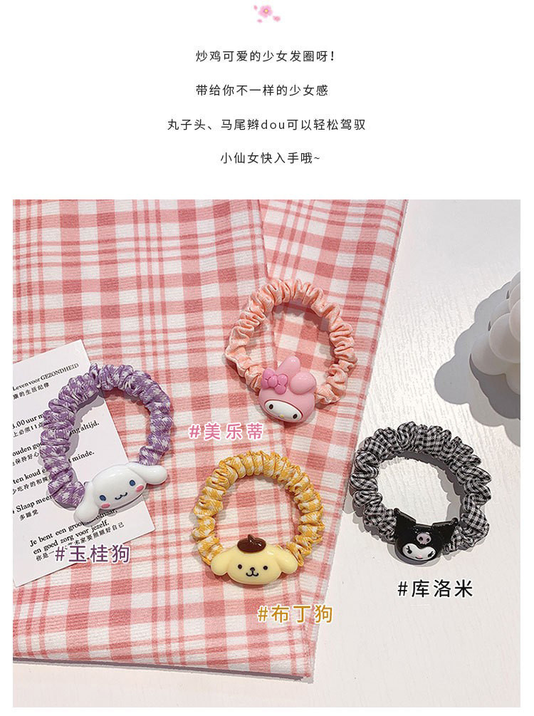 O1CN010O791r1QMdliHnGQO_!!2983