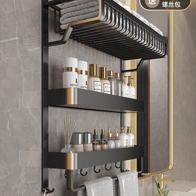 Toallero estante de almacenamiento de baño integrado sin perforaciones montado en la pared baño inodoro traje de baño espacio toallero de aluminio