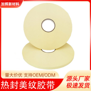 ���l�͸ߜ����y���z��  늽���ݟ����z����ճ��ĥ  �������y�z��