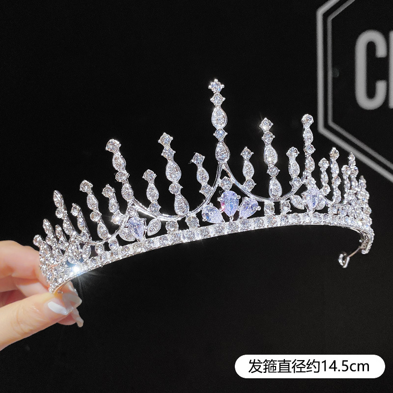 迪麗熱巴明星同款皇冠頭飾女公主風生日發箍新娘高端晚宴發冠頭箍