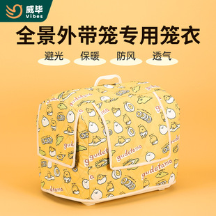 ȫ���⎧�B�\���W�^�����ڹ���L�������챣ů�Ӻ���R���w��\��