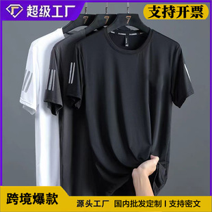 �ļ����zt���ЈA�I�ٸ��¶��䱡��͸������a�������\�ӌ��ɳ�