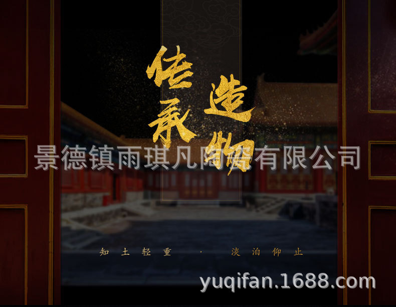 详情图_3.jpg