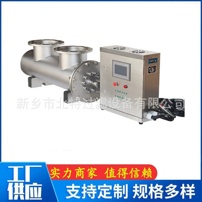 UV disinfection UV UV Sterilizer water tank Self-cleaning open channel The Conduit Flow cytometry stainless steel