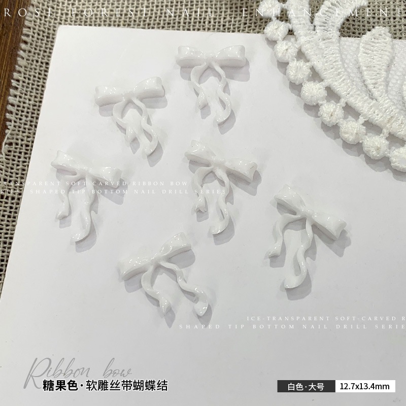 흰색·대형 12.7x13.4mm 싱글