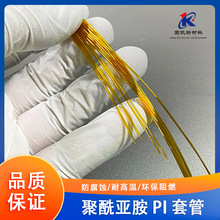 ֱ����ɫpi�ܾ����������ܹܲ��͸ߜ���ݗ����wҺ�w���ܽ^����