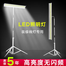 220v��������led����ā�ӟ􏊹��b��ā�Ӵ�ĥ�����B�L�l����ˮ��