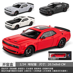 1/24���������ߵتz؈����Ͻ���܇ģ���ղؔ[���ͶY����Ͻ�܇