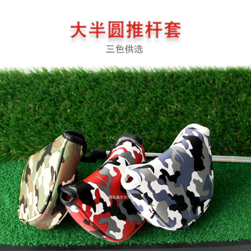 �߶����Բ��Ƹ����ķ����Ƹ˸�ͷ�״��Բ��ͷ������PU��ˮ���Կ�