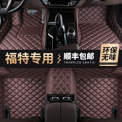 Modelə uyğun ayaqaltı Ford EcoSport floor mats, full