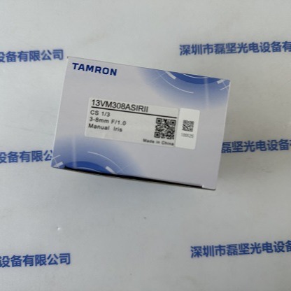 TAMRON腾龙   13VM308ASIRII  工业镜头