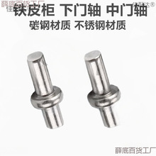 �F���T���P��T�S�FƤ�ļ��������q朙���̼䓺�퓺��Ӳ��N��λ