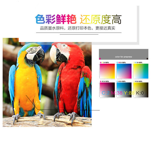 Compatible with Canon PG-845 CL-846 color IP-2880s 2400 2500 MG-2580s 3080 Ink