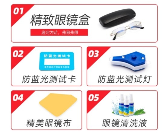 折り畳み老眼鏡ケースサングラスケースメガネ布新品メガネ老眼鏡ケースメガネケース単品販売なし|undefined