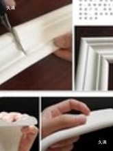 ��ճ�������_����ճ���w���N3D��ĭ��߅�l߅���ײ������