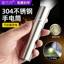 ͲLmPĥˤͲ͸R늳Ͳl