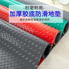 �ڵ����ּy�Ӻ�܇�g��ĥţ��؉|�}���ˮ���ϵ��zPVC��ȼ�����|