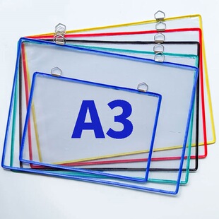A3��ʽ�ļ�չʾ��չʾ�� չʾ���,��ʽչʾ�,���Iָ�������փ�