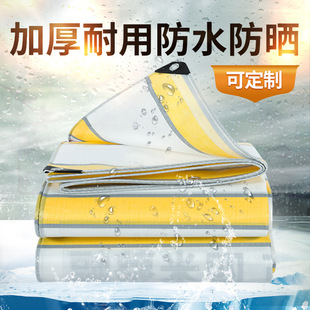 ���l����؛܇���겼��ˮ�pe��������ꖲ�ɻ�������겼����Ӻ�