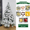 Christmas survivor tree set meal 1.5 1.8 meters PVC pine needle encrypted pink 5 60cm simulation mini tree