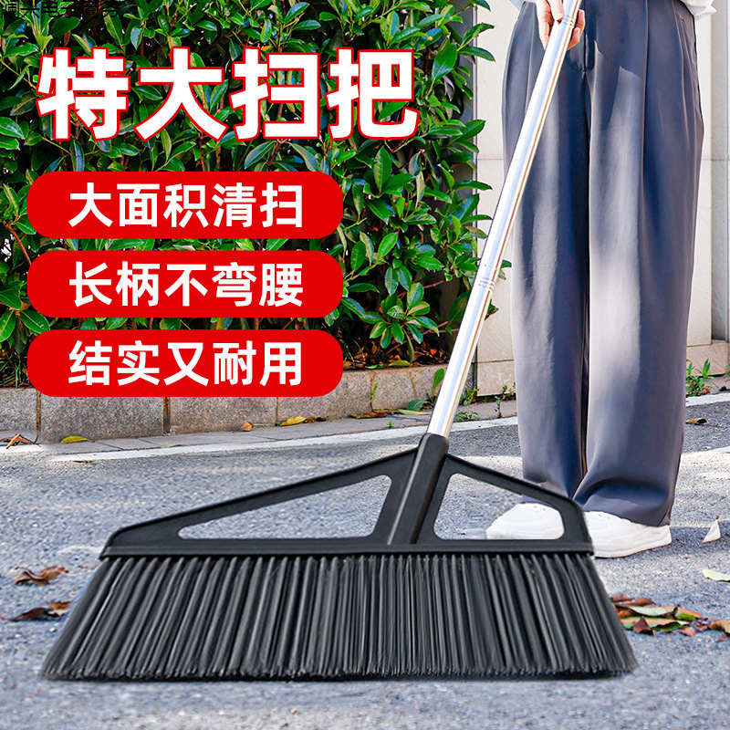 Large Factory Workshop Special Yard Sweeping Courtyard Outdoor Industrial Sanitation Worker Cement Floor Long Handle Broom