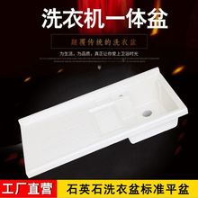 �̨ϴ����ϴ�C��̨һ�w��ϴ�³ؼ��ô�̖ʯӢʯϴ�²�