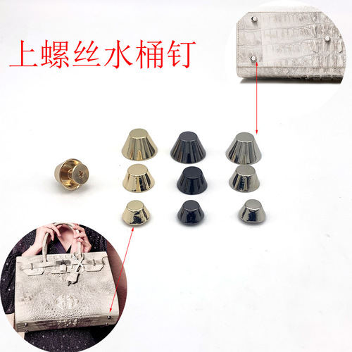 Wholesale platinum bag die-cast zinc alloy screws bucket feet diy luggage hardware accessories repair kit accessories