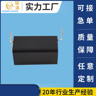Factory Direct Sales Trigger Coil Freezing Point Hair Removal Instrument High Voltage Package Strobe Light Coil Aircraft Indicator Light Coil