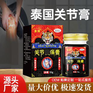 ̩��͸�Ǹ��ʹϥʹϥ�w�����P����ʹ��ֹʹ����ϻ�����ʹ��羳