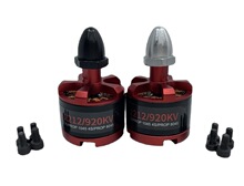 2212电机自锁920KV F330 F450 F550航模马达四轴六轴