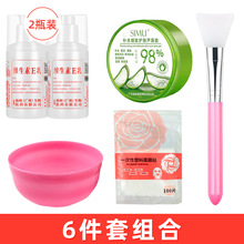 �����ס�2ƿ�S����e��+�J�C�z+��Ĥ��+���zˢ+���� ֧��1�����l