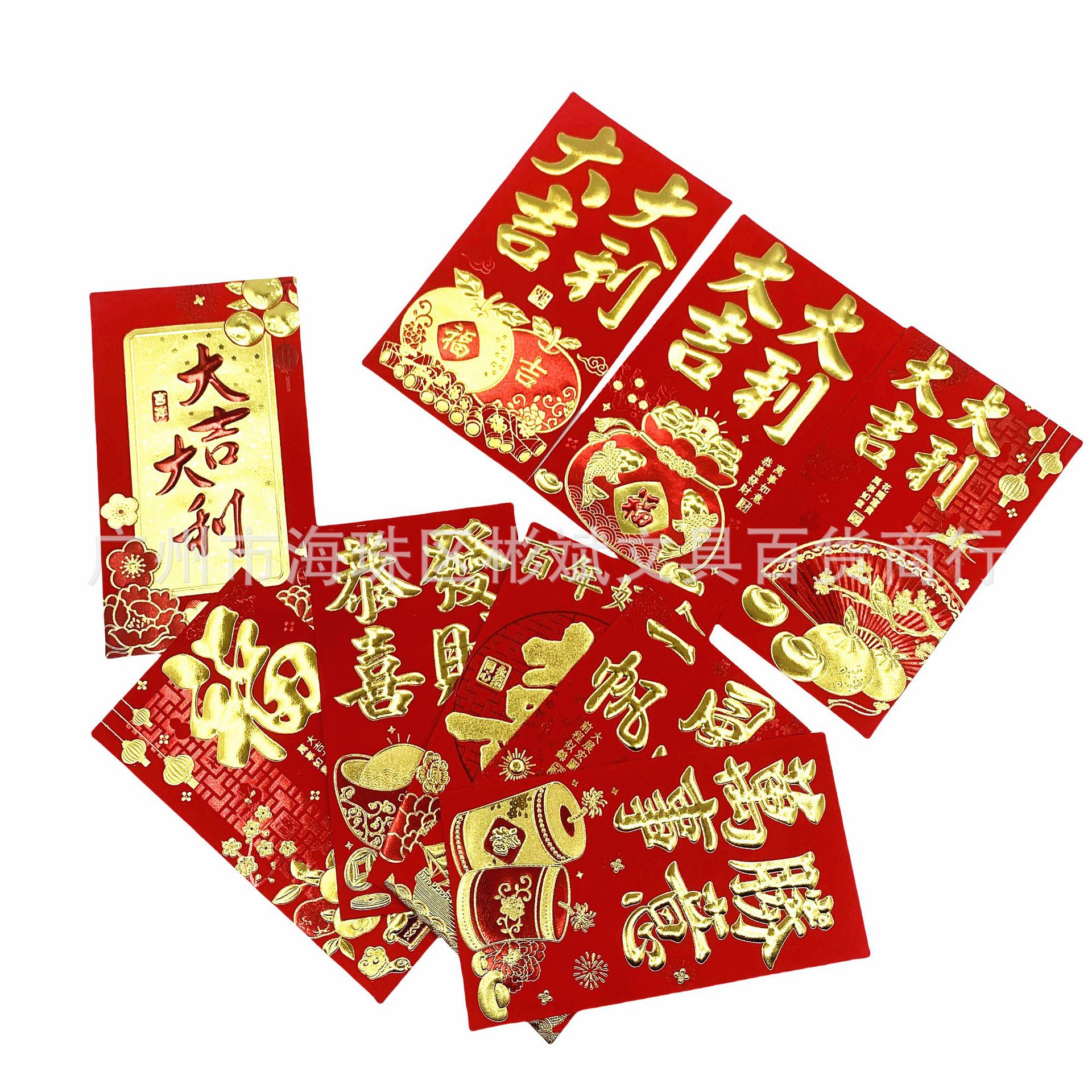 2025_08_13_17_24_IMG_6871_美图抠图