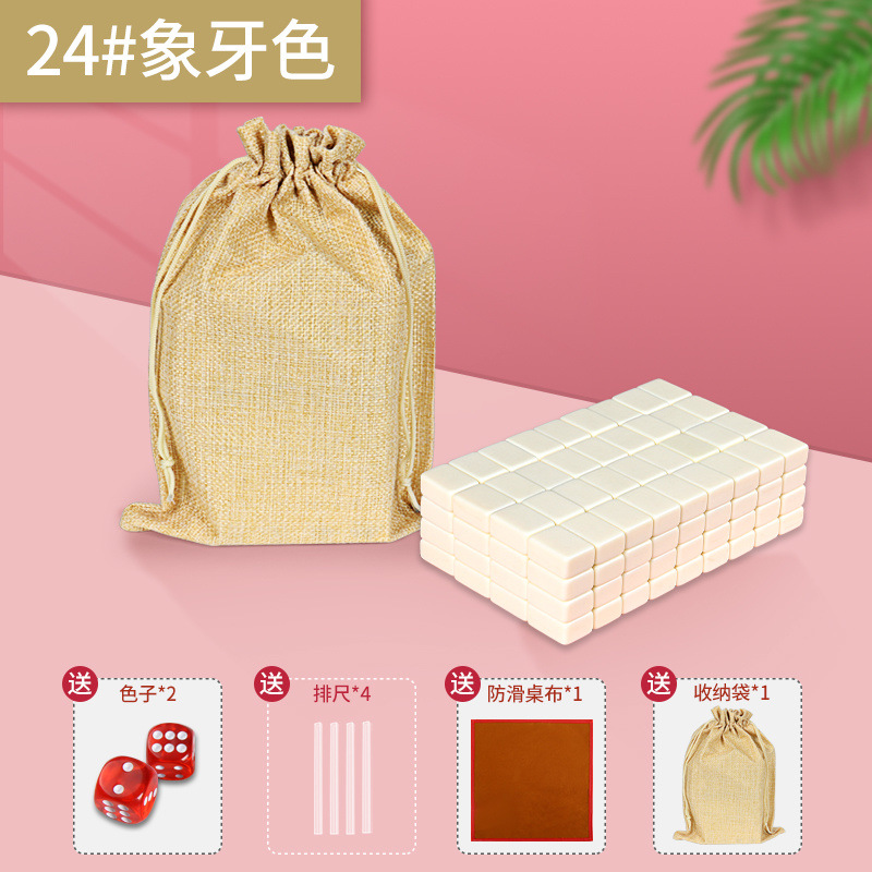 Mini tarjeta de mahjong pequeña dormitorio portátil al aire libre MINI red celebridad viaje familiar camping mano frotar fábrica de gorriones