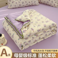 A�ĸ�뼉�ě����p�Ӽ����w�S��о�ı���ͯ�ļ����{���ӶYƷ��