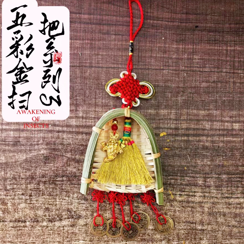 微信图片_20240314161421