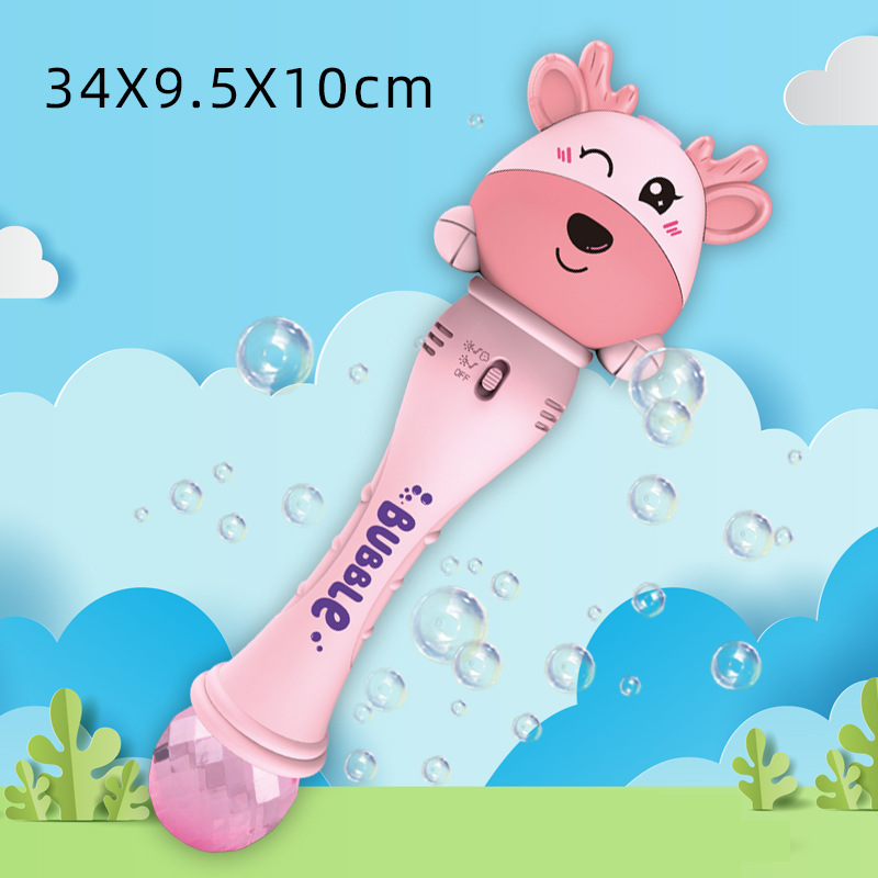 디어 샤오 아이