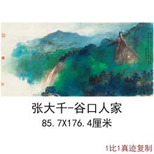 ����ǧ�ȿ��˼����ߙM���֮�����ˇ�g΢��������ƾƵ�����b�