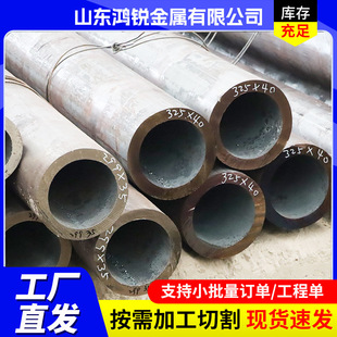 ���Ɵo�p䓹�20̖45̖��ڏ���ڟo䓹�325*40���|�u̽�o�p䓹�