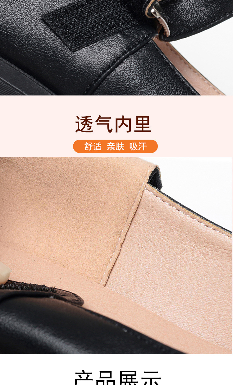 Sandal nữ quai chữ V đơn giản, đế thấp, da thật, hở mũi, chống trượt — Đen【kiểu xuyên thấu】 chi tiết 9