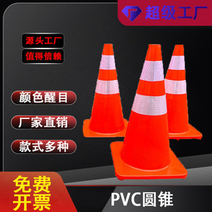 ·�FPVC�����F��ʾ��ѩ����܇��ײ�F·�Ͼ���ѩ�eͰ��Ȧ�FͰ��Ͳ