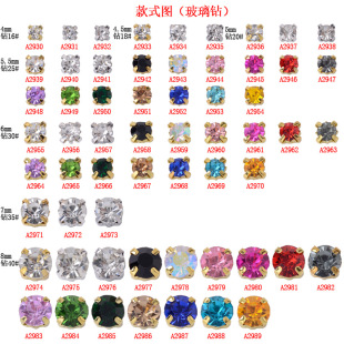 ���K�A���Ў���ˮ�diy�鼆���bЬ����ż�Ʒ�������ֿpצ����