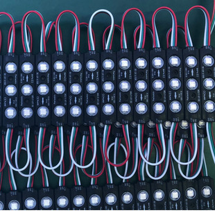 Manufacturers produce advertising luminous word light source RGB magic color WS2811 full color module injection molding LED module module