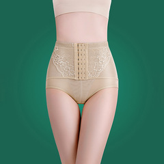 Postpartum girdle belly cincher shapewear butt lifter tummy control underwear 8213