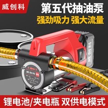 �羳24V��늄ӳ��ͱßo����ˮ�������ò��ͱü��͙C�����ͳ��