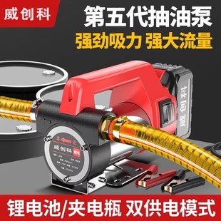 �羳24V��늄ӳ��ͱßo����ˮ�������ò��ͱü��͙C�����ͳ��