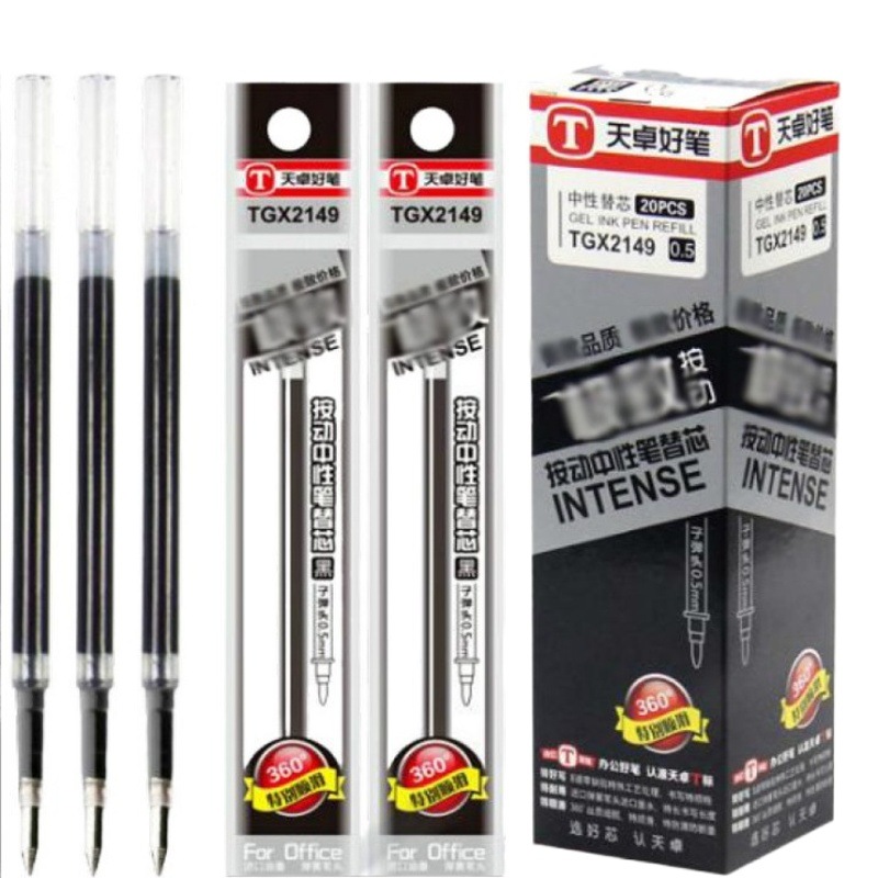 Tianzhuo 2149 Press Refill 0.5mm Gel Pen Refill Office Student Refill Spring Black Red Refill