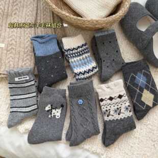 ���nϵ�Շ�����ë�m�M�ϣ��ﶬ��ͨС���n��ٴ��m�ӼӺ�ů��ë