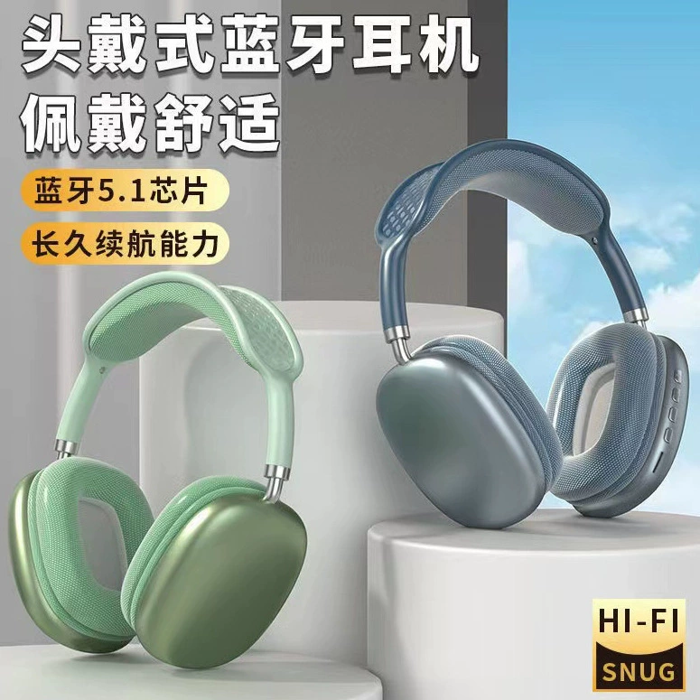 Заводская прямая продажа гарнитура с креплением на голову складная P9 Bluetooth наушники с картой совместимые с Apple все-в-одном большие наушники Bluetooth 5.0